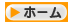 �z�[��