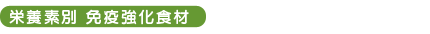 �h�{�f�ʖƉu�����H��