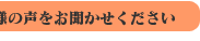 �F�l�̐�������������������